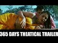 Ram Gopal Varma's 365 days theatrical trailer