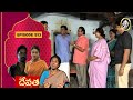 Devatha Serial HD | దేవత  - Episode 513 | Vikatan Televistas Telugu తెలుగు