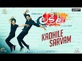 Lakshmi Movie- Kadhile Sarvam Video Song- Prabhu Deva