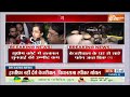 Arvind Kejriwal Arrested Update : अरविंंद की गिरफ्तारी पर आतिशी का बड़ा बयान | Liquor Scam  - 01:26 min - News - Video