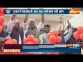 Aaj Ki Baat: Rajasthan में Congress को करंट लगा..गहलोत की करारी हार | Rajasthan Election Results  - 07:49 min - News - Video