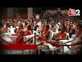 AAJTAK 2 LIVE । BJP कार्यकर्ताओं को पीएम मोदी का मंत्र LIVE । AT2 LIVE  - 01:04:00 min - News - Video