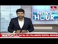 మోదీ గ్యారెంటీ అంటే ప్రజల గ్యారెంటీ.. గెలిచేది NDA కూటమి  |  Modi Public Meeting Up | hmtv  - 02:07 min - News - Video