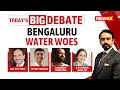 Blurus Worst Ever Water Crisis | Water Recycling Way To Go? | NewsX
