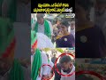 షర్మిల వెనకాల వెళ్తున్నఒక రేంజ్ లో కొడుకురాగానే ..సెక్యూరిటీ రియాక్షన్ Ys Sharmila son | Prime9 News  - 00:05 min - News - Video