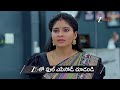 Gundamma Katha | Ep - 2361 | Preview | Mar 14 2026 | Zee Telugu