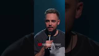 Антон Тимошенко — Знайти себе — тур