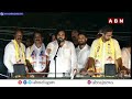 151 మంది ఎమ్మెల్యేల చొక్కా పట్టుకు నిలదీసేవాణ్ని | Pawan Kalyan Aggressive Speech At Visakha | ABN  - 04:16 min - News - Video