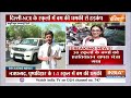 Bomb In Delhi School Threat News Today LIVE: 100 स्कूलों में बम की खबर, अभिभावकों में दहशत का माहौल!  - 00:00 min - News - Video