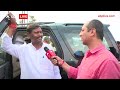 Lok Sabha Election 2024 : चुनाव प्रचार का आखिरी दिन अर्जुन मुंडा ने बताया मिलेंगी इतनी सीट | BJP - 06:17 min - News - Video