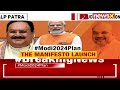 I Feel Proud On Getting Felicitated By PM Modi | BJP Manifesto Release 2024 |  NewsX  - 02:07 min - News - Video
