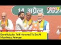 I Feel Proud On Getting Felicitated By PM Modi | BJP Manifesto Release 2024 |  NewsX