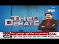 TDP Vs YCP : కేంద్ర ఎన్నికల కమీషన్ కు ...చంద్రబాబు లేఖ | The Debate | ABN Telugu  - 06:31 min - News - Video