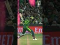 Shaheen Afridi is just as lethal with the bat 🔥 #Cricket #CricketShorts #YTShorts