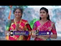 Padamati Sandhyaragam | Ep 364 | Nov 16, 2023 | Best Scene 1 | Jaya sri, Sai kiran | Zee Telugu