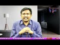 Jagan Raise Babu Wording బచ్చా కామెంట్ కి జగన్ రియాక్షన్  - 01:29 min - News - Video