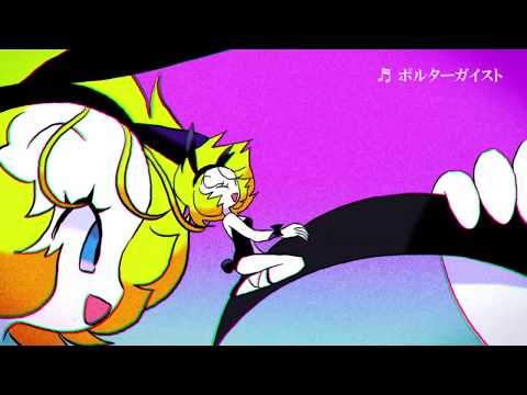 edda - 2nd Full Album「いつかの夢のゆくところ」- Trailer -