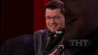 Извинения Павла Воли 😉 #тнт #shorts #юмор #камедиклаб #воля #харламов #АмиранСардаров #мартиросян