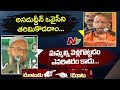 Asaduddin Owaisi Satirical Counter Attack to Yogi Adityanath- Mataku Mata