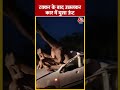 Hanumangarh:अजीबोगरीब दुर्घटना, टक्कर के बाद उछलकर कार में घुसा ऊंट | #shortsvideo #shorts #viral - 00:36 min - News - Video