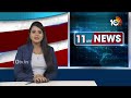 CM Revanth Reddy Focus on Runa Mafi | రుణమాఫీపై సీఎం రేవంత్ రెడ్డి ఫోకస్ | 10TV News  - 05:30 min - News - Video