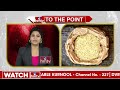 పాకిస్తాన్ కి రష్యా వార్నింగ్ |  Pakistan | Russia | To The Point | hmtv  - 01:57 min - News - Video
