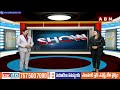నిరుద్యోగులకు సీఎం రేవంత్ గుడ్ న్యూస్ | CM Revanth Reddy Good News To TS Unemployes | ABN Telugu  - 03:51 min - News - Video