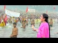 Uga Uga Ho Uga Suruj Bhagwan Bhojpuri Chhath Geet [Full Video Song] I Chhathi Maai Hoihein Sahay
