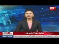Kakani Govardhan fire On Somireddy | సోమిరెడ్డి పై కాకాణి ఫైర్ | 99TV  - 01:27 min - News - Video