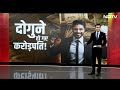 Millionaires कैसे और कहां खर्च करते हैं? | Bharat Ki Baat Batata Hoon | Syed Suhail | Wealth Report  - 08:21 min - News - Video