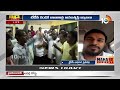 పవనేం చేస్తారు.. టీడీపీ రెండో లిస్ట్‌పై రచ్చ | Debate On TDP 2nd Lsit | Pawan | Pitapuram | 10TV  - 30:16 min - News - Video