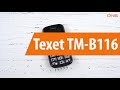 Распаковка Texet TM-B116 / Unboxing Texet TM-B116