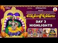 శరన్నవరాత్రి ఉత్సవాలు DAY-03 |  ధనలక్ష్మీ అలంకారం | HH Chinna Jeeyar Swamiji | Srimannarayana Isti