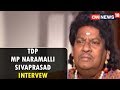 TDP MP N Sivaprasad Interview (Exclusive) - Viewpoint