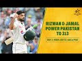 Mohammad Rizwan & Aamer Jamals Brilliant Knocks Help Pakistan Post 313 on Day 1 | AUS v PAK
