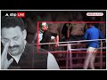Mukhtar Ansari News Update: Owaisi ने मुख्तार अंसारी को बताया शहीद, कहा- उसे जहर देकर मार दिया |  - 04:17 min - News - Video