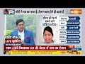 Kahani Kursi Ki: मोदी का थर्ड सरप्राइज..किसे सीएम का प्राइज? | PM Modi | Anita Bhadel | Rajasthan  - 23:33 min - News - Video