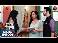 Ishq Junooni | Maha Episode Ruhani aur Guru ki kahani | Dangal TV | #Newepisode | Dangal TV