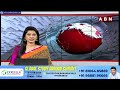 జగన్ సభకు బస్సుల తరలింపు.. ప్రయాణికుల అవస్థలు | Bus Services Diverted to Jagan Public Meeting | ABN - 01:25 min - News - Video