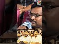జబర్దస్త్ బ్యాచ్ మీద చాలా కోట్లు కర్చు పెట్టారంటా, ఇది నిజమేనా ?  #getupsrinu #janasena #pawankalyan  - 00:38 min - News - Video