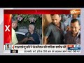 Arvind Kejriwal Tihar Jail Update: केजरीवाल को लेकर AAP का तिहाड़ जेल प्रशासन पर गंभीर आरोप  - 05:24 min - News - Video