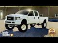 2006 F-250 King Ranch v1.0.0.0