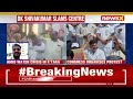 Cong Organises Protest On Drought Relief Fund Conspiracy | Karnataka Water Crisis | NewsX  - 03:39 min - News - Video
