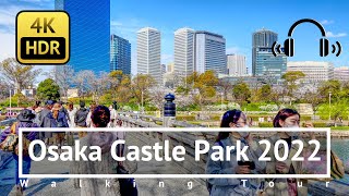 Osaka Castle Park 2022 Walking Tour