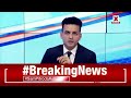 Supreme Court Adjourns Pleas of Sharjeel Imam, Umar Khalid & Others in UAPA Case  - 01:41 min - News - Video