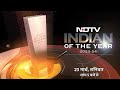 NDTV Indian Of The Year: 23 मार्च 2024
