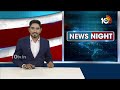 జీఎస్టీలో సంస్కరణలు సరికొత్త చరిత్ర సృష్టిస్తాయి -ప్రధాని మోదీ | Pm Modi GST Benefits | 10tv News - 03:30 min - News - Video