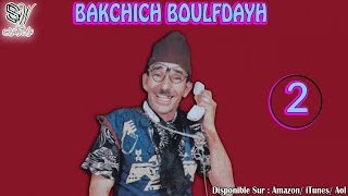 TÉLÉCHARGER BA9CHICH DORIGINE MP3