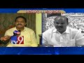 TDP Vs YCP over YS Jagan's Praja Sankalpa Yatra