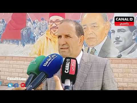 المديرية العامة لإدارة السجون